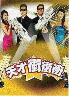 2020年5月22日海珠湖片区特大暴雨积水记录示意