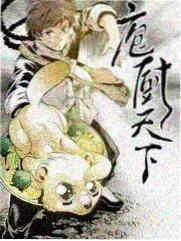 编辑精选二：回南天判读方法条目配图